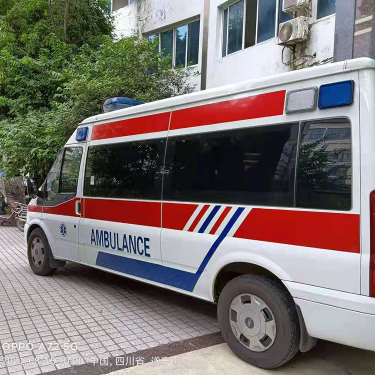 酒泉重症转院救护车出租